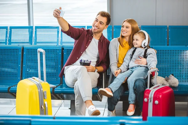 Al Jeel Dubai depositphotos 236850620 stock photo cheerful family taking selfie smiling
